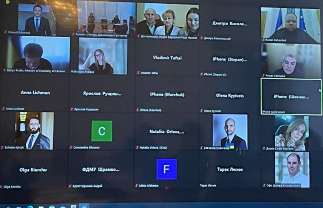 Отмена Хозяйственного кодекса: Комитет ВР рекомендовал одобрить законопроект Руслана Стефанчука