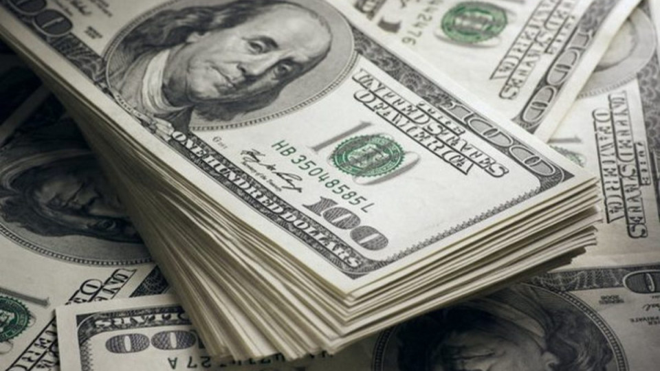 Доллара по 50 не будет: Кабмин улучшил прогноз курса доллара в 2023 году /  Публикации / Судебно-юридическая газета