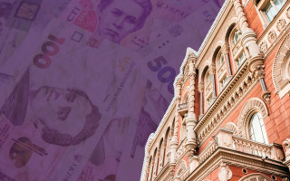 Кабмин предлагает увеличить объем средств, которые НБУ должен перечислить в госбюджет в 2023 году, более чем на 50 миллиардов