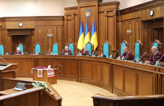 НАЗК заявило, що неповідомлення суддею КСУ про конфлікт інтересів тягне відповідальність за статтею 172-7 КУпАП