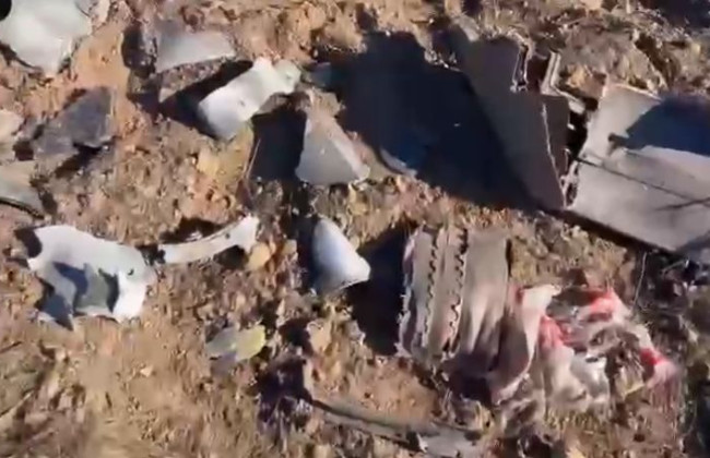 Показали уламки ракети, яку збили на Київщині: відео