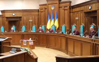 НАПК заявило, что несообщение судьей КСУ о конфликте интересов влечет ответственность по статье 172-7 КУоАП