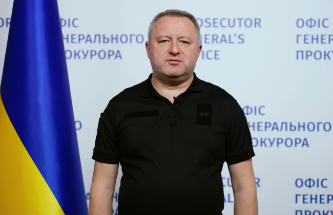 Офіс Генпрокурора ініціював комунікаційну кампанію для свідків і потерпілих від російської агресії