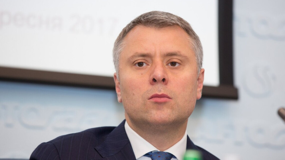 Кабмін звільнив Юрія Вітренка з посади голови «Нафтогазу»