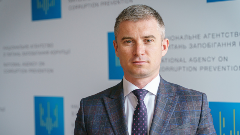 НАЗК: Рада суддів України не уповноважена надавати роз’яснення з питань конфлікту інтересів у суддів
