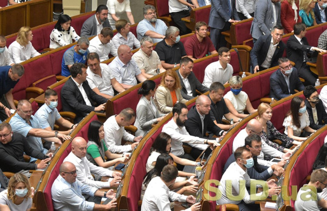 На Верховный Суд и Высший совет правосудия добавят средств, а у ВККС отнимут: проект бюджета, ТАБЛИЦА