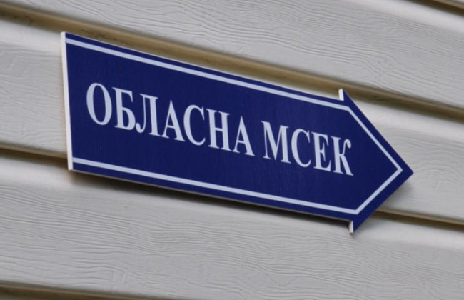 Мужчины больше не смогут выехать за границу по справке МСЭК: в Минздраве объясняют это коррупционными проблемами