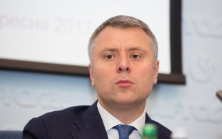 Кабмин уволил Юрия Витренко с должности главы «Нафтогаза»