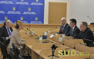 Этический совет объявил кандидатов на должности членов Высшего совета правосудия по квоте съезда судей: СПИСОК