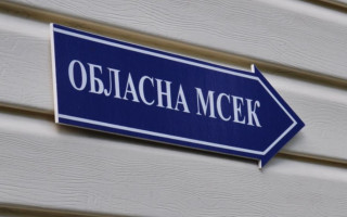 Мужчины больше не смогут выехать за границу по справке МСЭК: в Минздраве объясняют это коррупционными проблемами