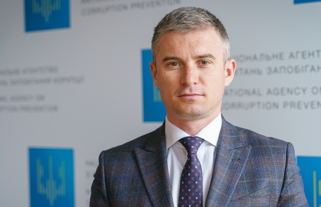 НАЗК: Рада суддів України не уповноважена надавати роз’яснення з питань конфлікту інтересів у суддів