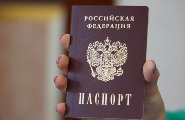 Госмиграционная служба прекращает принятие и рассмотрение заявлений россиян об оформлении разрешения на иммиграцию