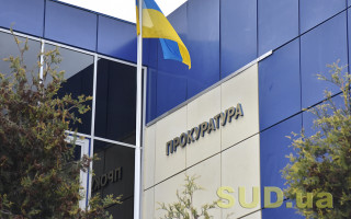 Прокурор в течение года после увольнения из прокуратуры не может работать адвокатом, - НАПК