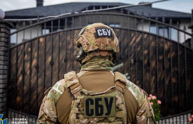 СБУ сообщила о подозрении дочери эксминистра обороны Украины