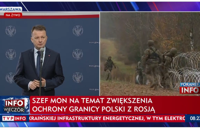 Польща побудує загородження на кордоні з Калінінградською областю рф