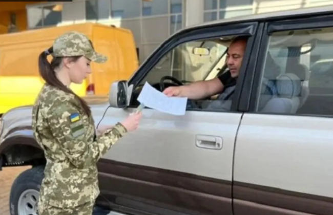 Порядок выдачи разрешений на пересечение границы водителям и волонтерам через систему «Шлях»: особенности