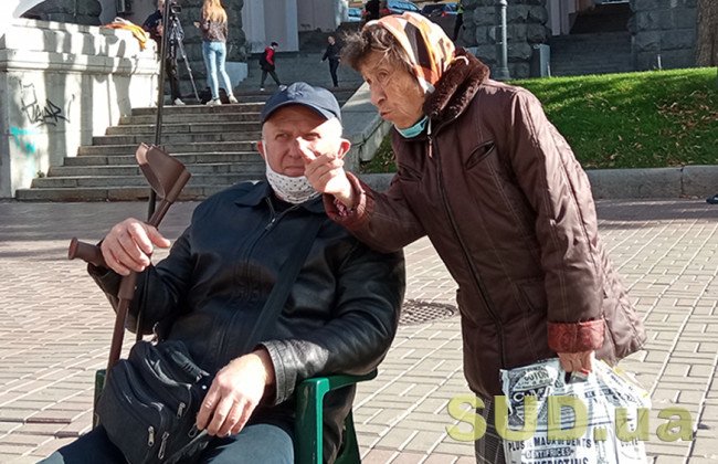 Тимчасова соціальна допомога замість пенсії: кому призначають та на яку суму можна розраховувати