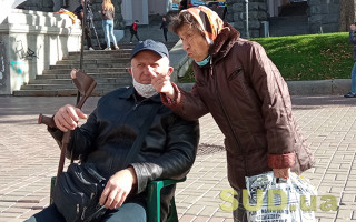 Тимчасова соціальна допомога замість пенсії: кому призначають та на яку суму можна розраховувати