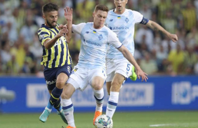 «Динамо» – «Фенербахче»: где смотреть матч Лиги Европы