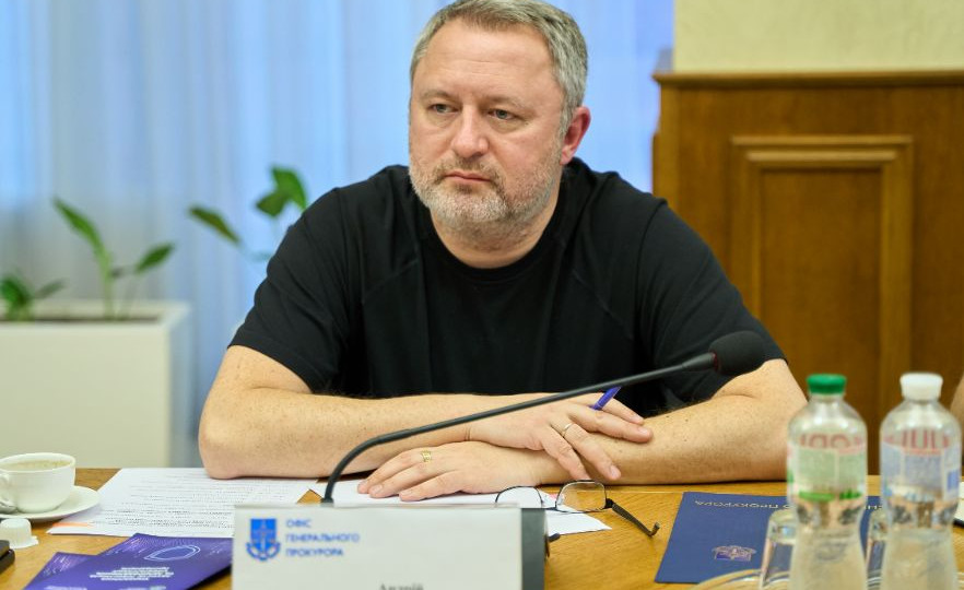 «Украине нужен Высший суд по вопросам интеллектуальной собственности» - Генеральный прокурор