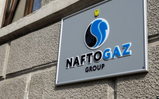 «Нафтогаз» повідомив про збитки на більш ніж 57 мільярдів гривень за І півріччя цього року