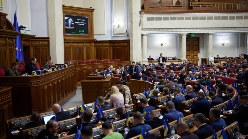 У Раді розповіли, скільки коштів закладено у бюджеті на наступний рік на виплати пенсіонерам та соцзахист