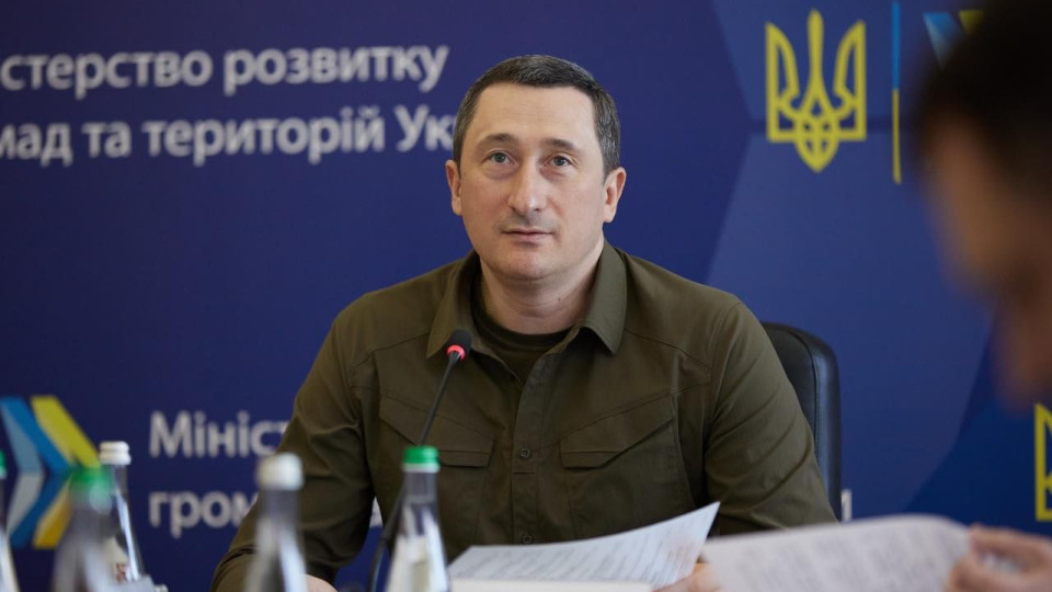 Опубликовано распоряжение о назначении Алексея Чернышева главой «Нафтогаза»