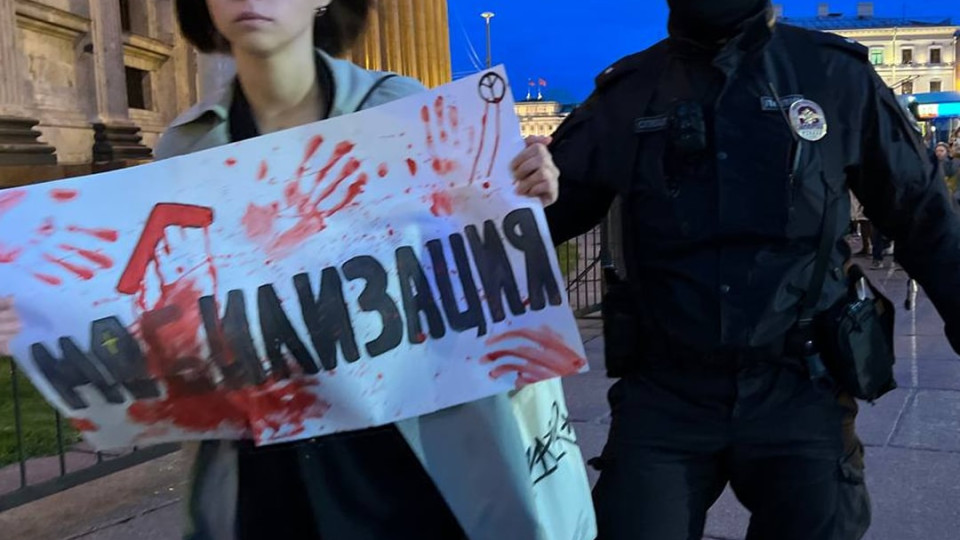 В российском Владивостоке власти готовятся к возможным протестам из-за недовольства местных проведенными ранее мобилизационными мероприятиями – Генштаб