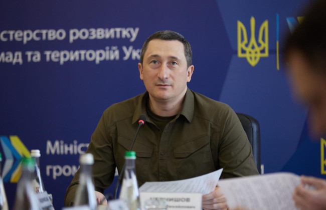 Опубликовано распоряжение о назначении Алексея Чернышева главой «Нафтогаза»