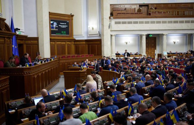 В Раде рассказали, сколько средств заложено в бюджете на следующий год на выплаты пенсионерам и соцзащиту