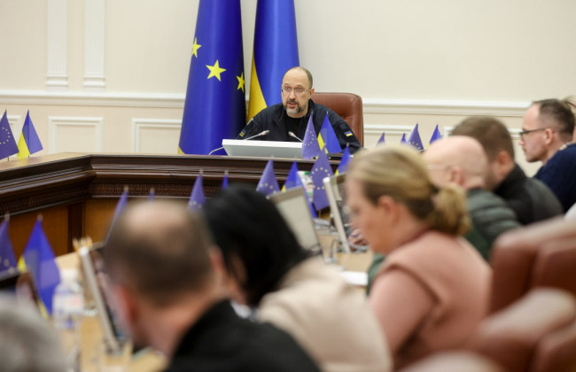 Кабмин одобрил ряд кадровых решений: список