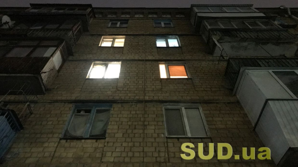 «Почему у соседа есть свет, а у меня нет»: украинцам объяснили
