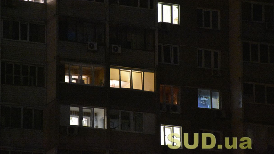 Стало известно, почему новостройкам в Киеве чаще отключают свет