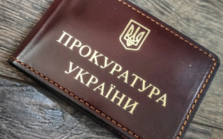 Прокурор є суб’єктом сплати судового збору в позовах, з якими він звертається в інтересах держави – ВП ВС