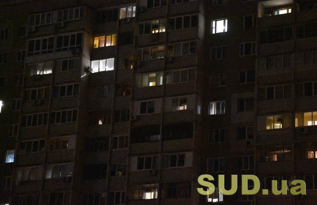 У ДТЕК пояснили, чому не у всіх будинках вимикають світло під час відключень