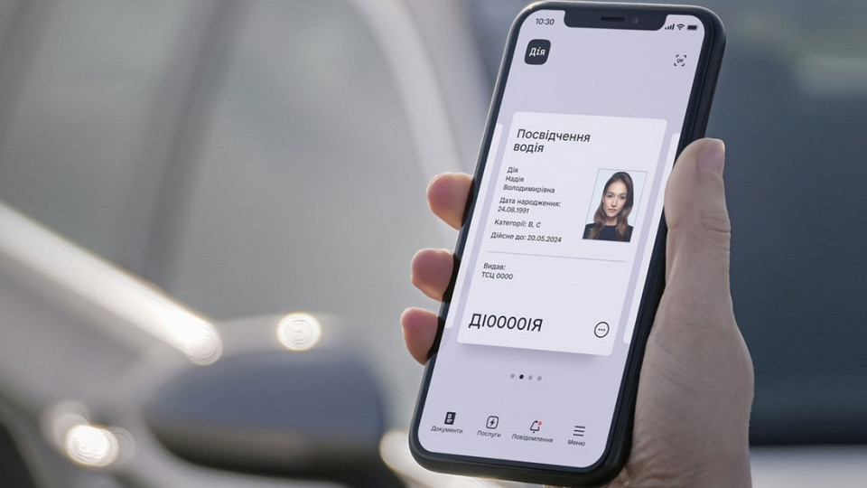 Українці зможуть оформляти водійські посвідчення та техпаспорт без пластику: відома дата
