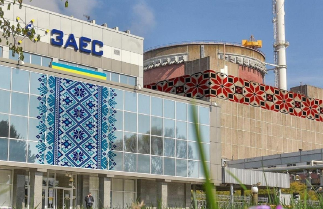 Атомникам Запорізької АЕС підвищать посадові оклади на 50%