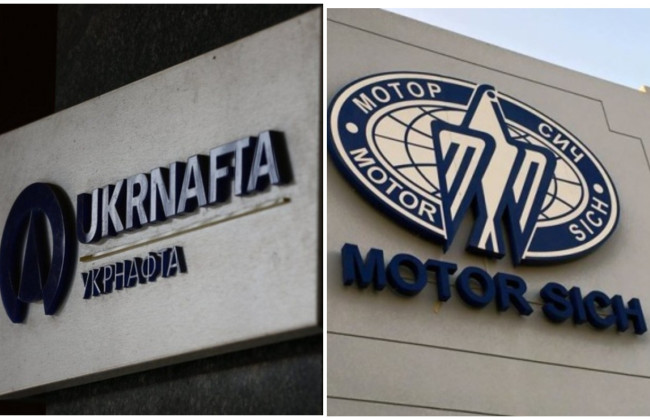 В собственность государства переходит ряд предприятий, в частности, «Укрнафта» и «Мотор Сич», — СМИ