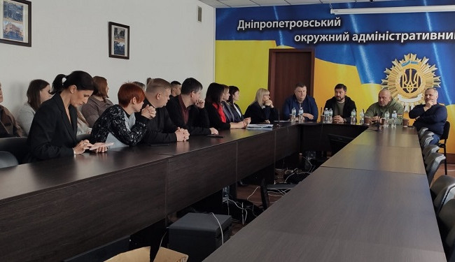 В Днепропетровском окружном админсуде будет проходить Час национально-патриотического воспитания