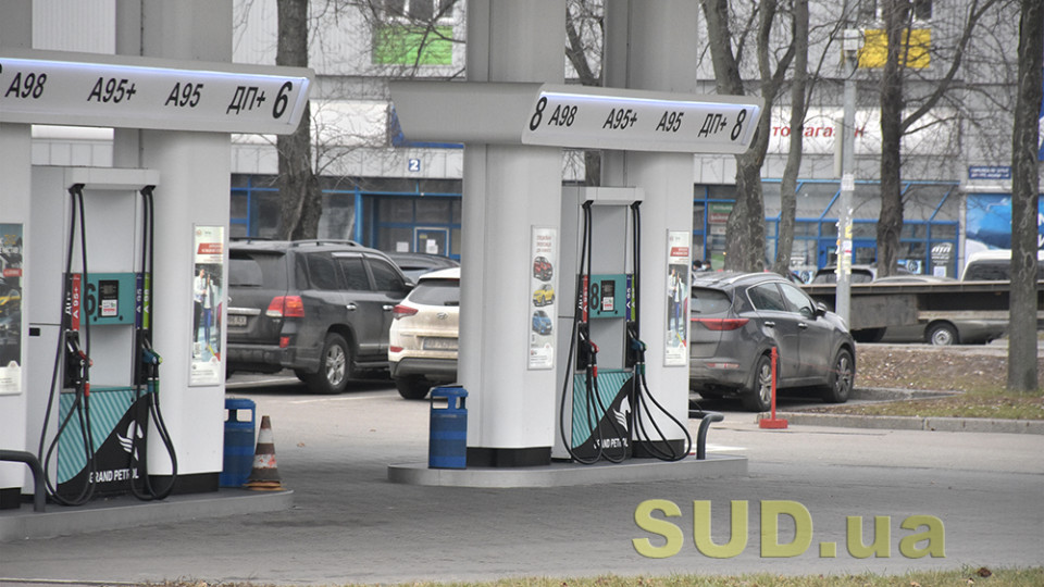 Работник автозаправки залил в бак автомобиля бензин вместо дизеля: ЧТО РЕШИЛ СУД