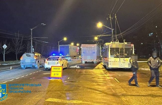 Наїхав на жінку з дитиною у стані наркотичного сп’яніння: на Дніпропетровщині покарали ​винуватця смертельної ДТП