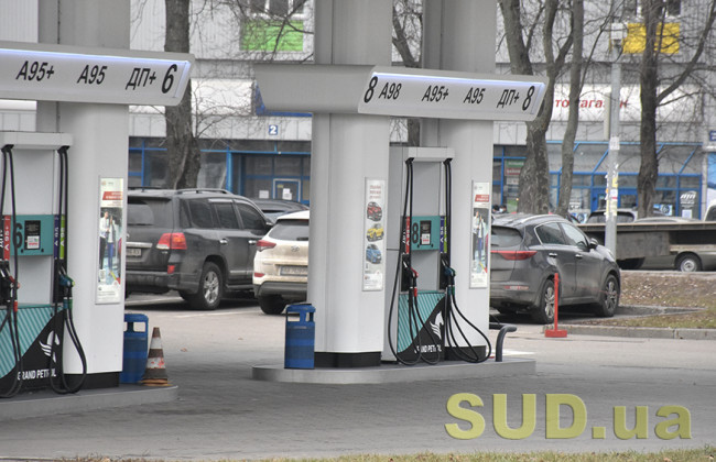 Работник автозаправки залил в бак автомобиля бензин вместо дизеля: ЧТО РЕШИЛ СУД