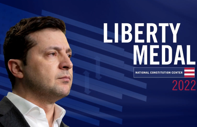 Владимира Зеленского отметили медалью Свободы