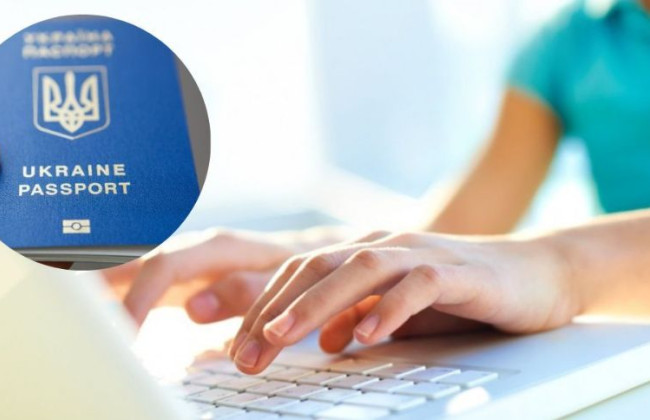 Продавали місце у «Електронній черзі» для оформлення паспортів за 800-1500 грн: викрито зловмисників