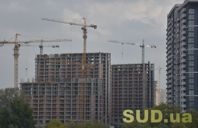 Рада готується ухвалити законопроект про реформу містобудування: що він передбачає