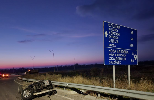 У мережі з'явилися перші фото з, нібито, місця загибелі колаборанта Стремоусова