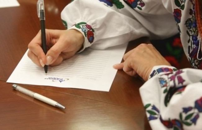 9 листопада: яке сьогодні свято та які основні події