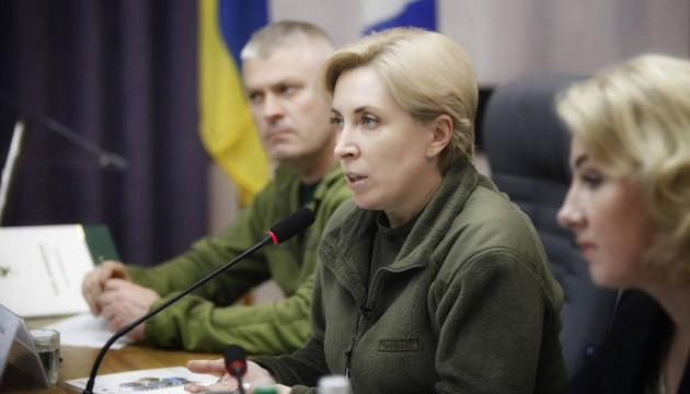 Виплати ВПО прискорять напередодні зими: влада працює над затримками