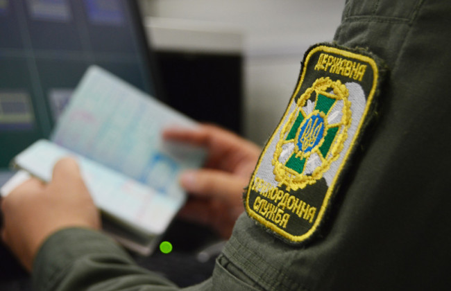 Будь-які «сумніви» прикордонників стосовно того, чи можна випустити студента за кордон, слід трактувати не інакше, як неспроможність суб’єкта владних повноважень переконливо довести обґрунтованість та правомірність власних рішень, - суд