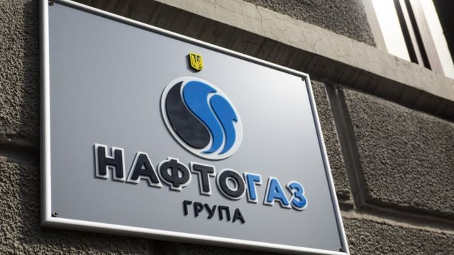 Рада звільнила від ПДВ на час війни та пів року після неї імпорт газу НАК «Нафтогаз України»